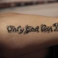 Татуировки только бог мне судья на руке